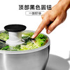 OXO  不锈钢沙拉脱水器  OGGC1071497 商品缩略图2