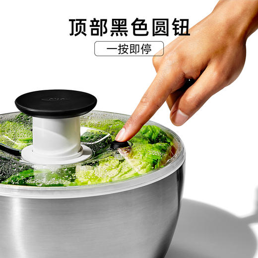OXO  不锈钢沙拉脱水器  OGGC1071497 商品图2