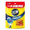 盐津铺子鳕鱼豆腐（混合口味）200g(B5-01-05) 商品缩略图0
