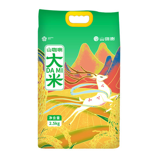 山咖喇大米  2.5Kg 商品图0