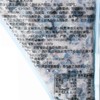 伊藤品质黑虎虾滑150g 商品缩略图2