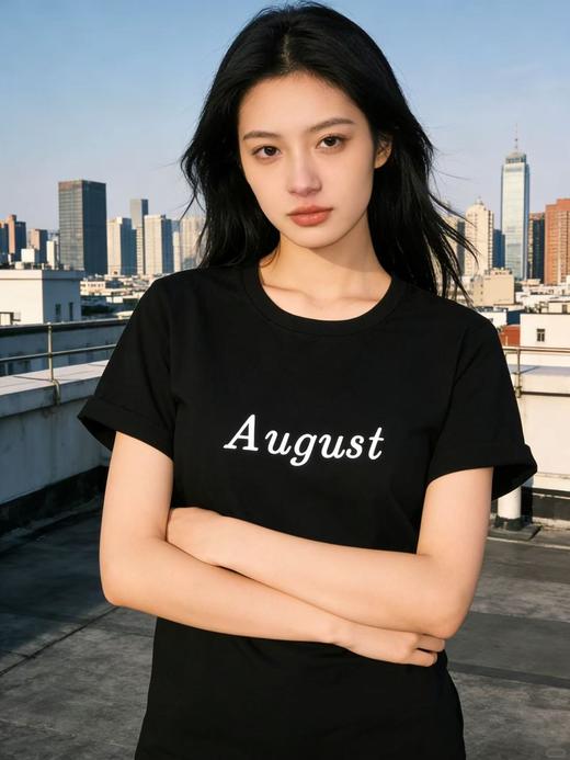 性价比天花板【自营】字母印花August！7337精梳棉95%圆领短袖T恤上衣-喜出 商品图3