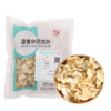 百合 药食同源康美中药饮片 大包装250g/袋 商品缩略图3