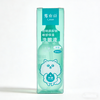 悠森树 透明质酸钠 眼部保湿洗眼液滴眼液60ml 商品缩略图0