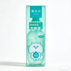 悠森树 透明质酸钠 眼部保湿洗眼液滴眼液60ml