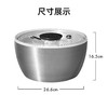 OXO  不锈钢沙拉脱水器  OGGC1071497 商品缩略图4