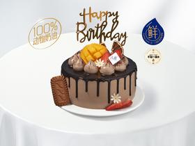 【巧克力鲜果】冰淇淋/水果生日蛋糕