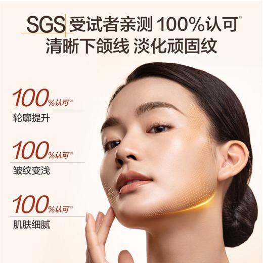 HBN·视黄醇紧塑赋活 双A醇晚霜2.0★ 商品图3