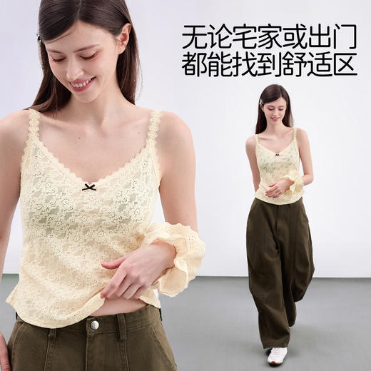 好奇蜜斯2026新款春蕾丝内衣法式三角杯纯欲可外穿吊带背心女内搭-乌玛 商品图2