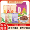 7天杂粮粥料  7*100g 商品缩略图1