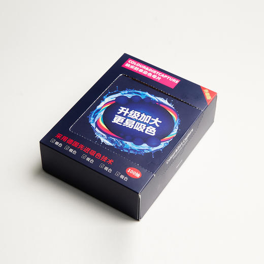 【名盾】吸色片M26F00001 商品图0