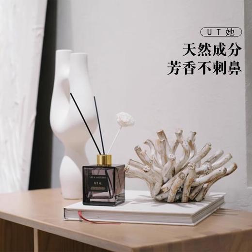 本色恩&UT她香氛【30174211】 商品图0