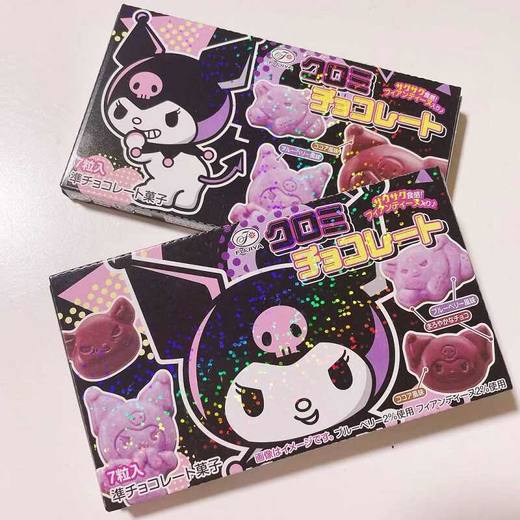 【新品限时购】不二家库洛米蓝莓可可味巧克力制品 35g/045607  商品图0