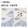 都市丽人睡衣女士睡衣薄家居服天丝棉睡衣女士棉质短袖套装女装短袖短裤可外穿LHC2H5 商品缩略图3