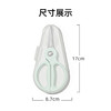 OXO TOT 奥秀食物剪刀（带收纳盒）OXOC61176600S 商品缩略图4