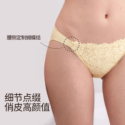 3条98元新款高颜值性感蕾丝内裤女7A抗菌纯棉裆低腰法式三角裤夏-维姬内裤 商品图1