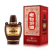 [白酒]汾酒老白汾(新版)10年42度475ml 商品缩略图0