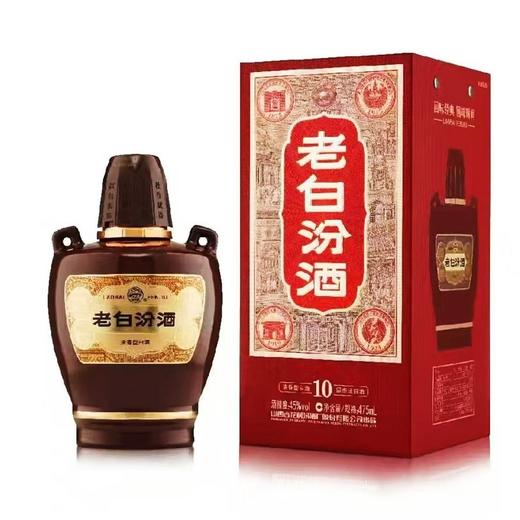 [白酒]汾酒老白汾(新版)10年42度475ml 商品图0