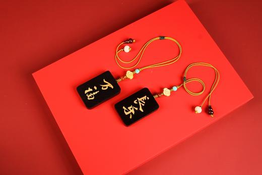 SCGJ0122/SCGJ0120长乐万福国风挂饰 商品图2