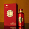 习酒 时间传承红款 53度酱香型白酒 500ml×6瓶（整箱装） 商品缩略图3