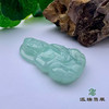 派瑞翡翠 翡翠观音 糯种 浅绿 商品缩略图3