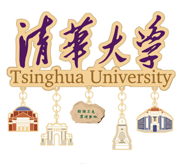 清华文创校名金属吊坠冰箱贴