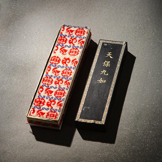 清代曹素功制“天保九如”老墨（单锭，重四两） 商品图0