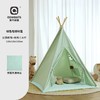 asweets儿童帐篷室内宝宝屋印第安ins北欧简约风男孩女孩树屋房子 商品缩略图7
