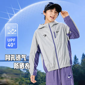 NIKE 3BRAND 夏 大童小童 皮肤衣 RWB-WA-1900