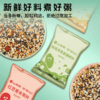 7天杂粮粥料  7*100g 商品缩略图3