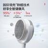 东芝风扇DSC650CN(W) 商品缩略图4