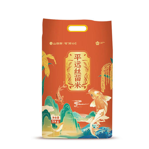 平远丝苗米  5Kg 商品图0