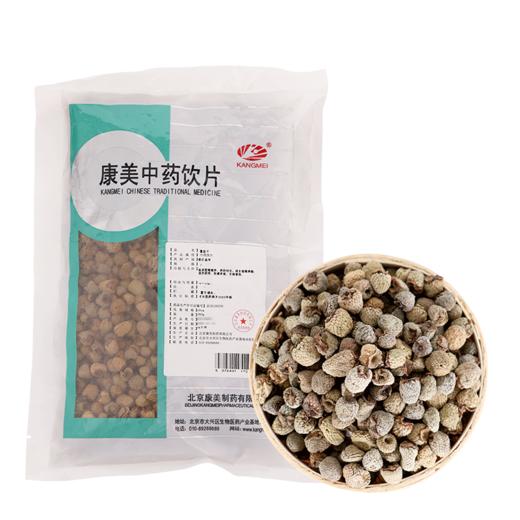 覆盆子250克/袋 药食同源康美中药饮片 商品图4