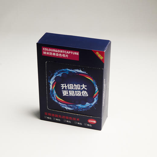 【名盾】吸色片M26F00001 商品图3