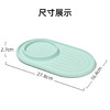 OXO TOT 奥秀双区硅胶吸盘餐碟（浅绿色）OXOC61177700S 商品缩略图4