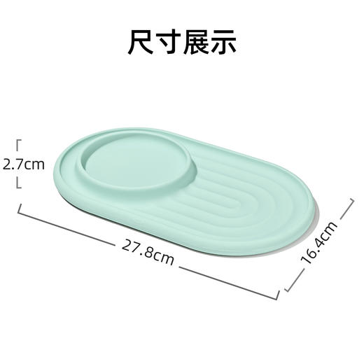 OXO TOT 奥秀双区硅胶吸盘餐碟（浅绿色）OXOC61177700S 商品图4