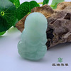 派瑞翡翠 翡翠观音 糯种 浅绿 商品缩略图1