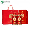 习酒 经典珍品 53度酱香型白酒酒500ml×2瓶 商品缩略图0