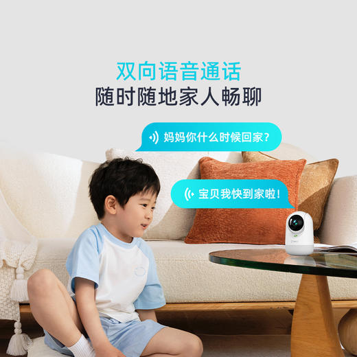 摄像机9Pro-600W 商品图2