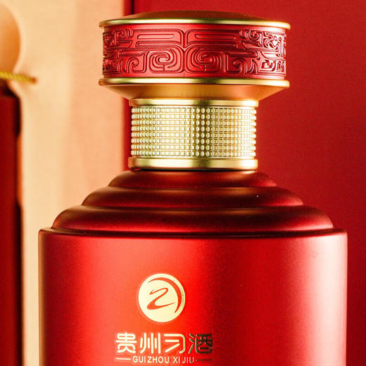 习酒 时间传承 红款 53度酱香型白酒500ml （单瓶装） 商品图5
