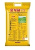 金龙鱼御品珍珠米5kg/袋【GA】 商品缩略图1