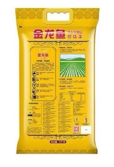 金龙鱼御品珍珠米5kg/袋【GA】 商品图1