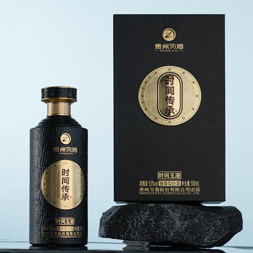 习酒 时间传承 黑款 53度酱香型白酒500ml×2瓶 商品图3