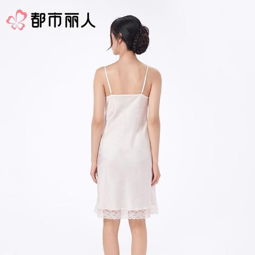 都市丽人睡衣女士睡衣薄家居服冰雪丝提花睡衣女士丝质吊带裙有杯垫女装睡裙LHC6C0 商品图2