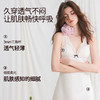 好奇蜜斯独特绝美吊带睡裙睡衣女2026新款春季带胸垫性感法式蕾丝-萨沙 商品缩略图4