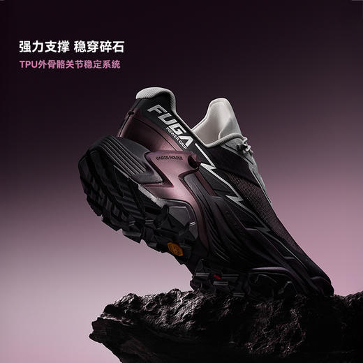 【新色发售】KAILAS凯乐石 男女款低帮跑山鞋(Fuga DU2 ）KS2613113/KS2613213 商品图1