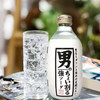 【新品限时购】木村饮料男强原味碳酸饮料300ml / 025811 商品缩略图0