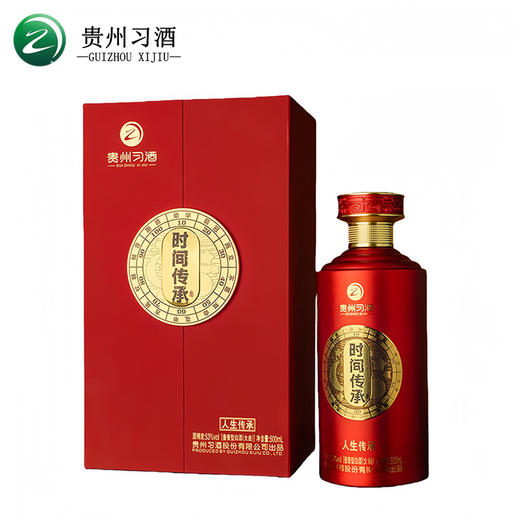 习酒 时间传承红款 53度酱香型白酒 500ml×6瓶（整箱装） 商品图1