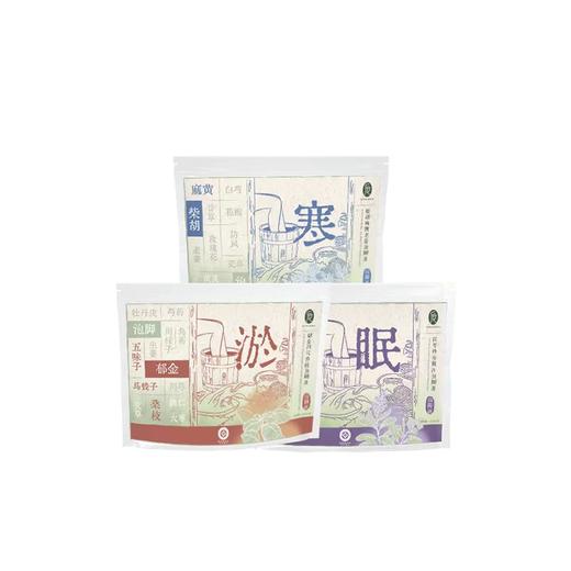 【满299赠】浓汤泡脚液寒淤眠随机1袋 商品图0
