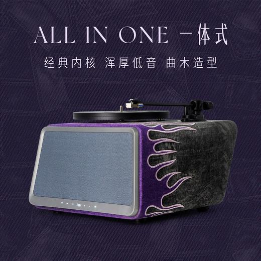 嘿哟HYMx吴建豪Project V黑胶唱片机Seed唱机家用潮流蓝牙音响 商品图4
